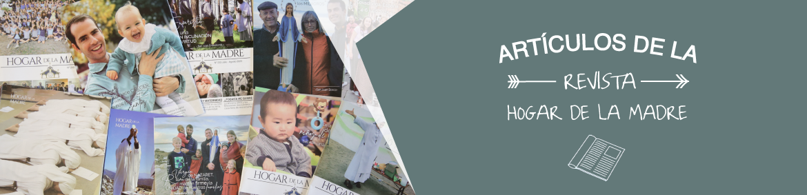ARHM BANNER 